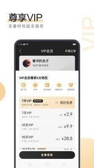 雅博体育平台app